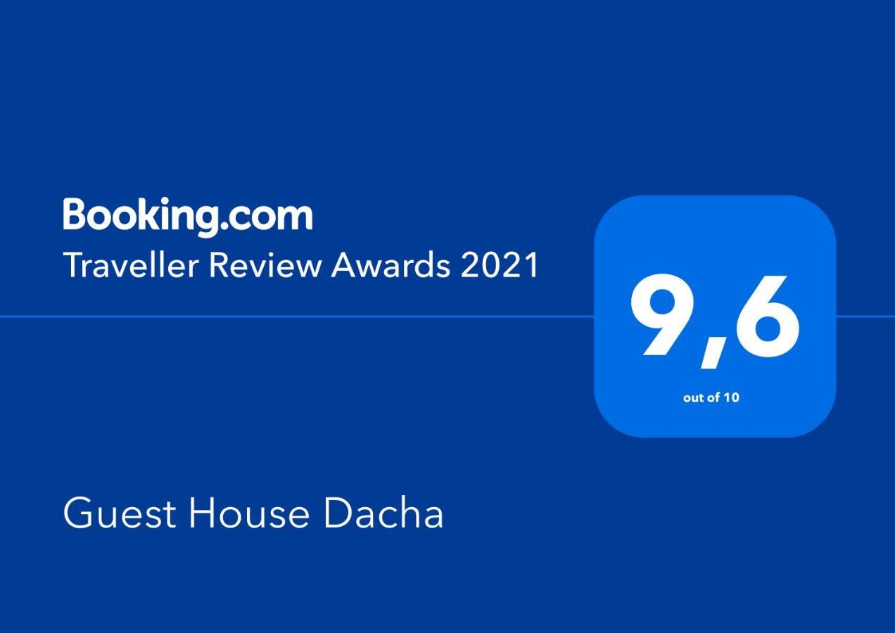 Guest House Dacha Nova Dofinivka Exterior photo