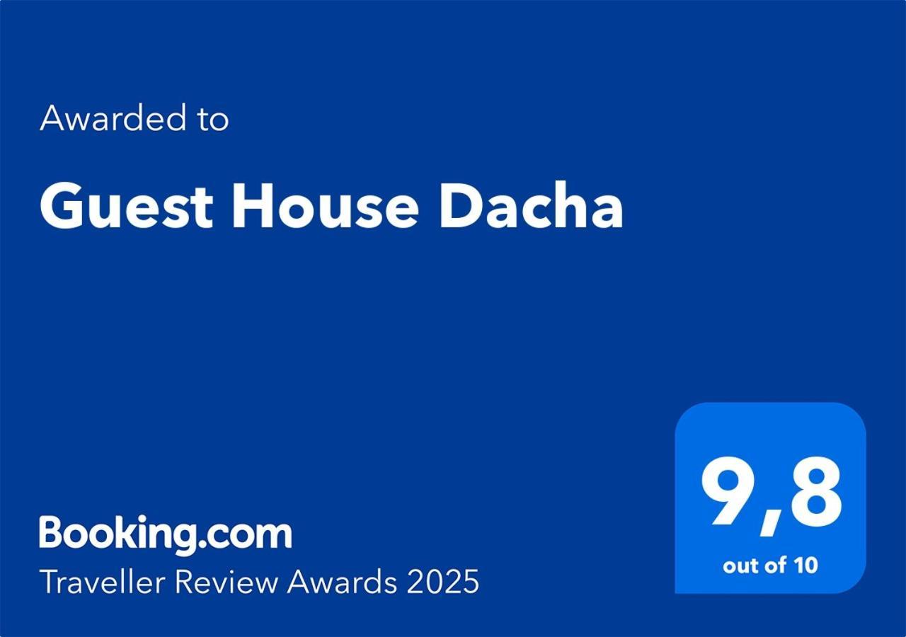 Guest House Dacha Nova Dofinivka Exterior photo
